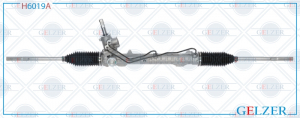 GELZER H6019A