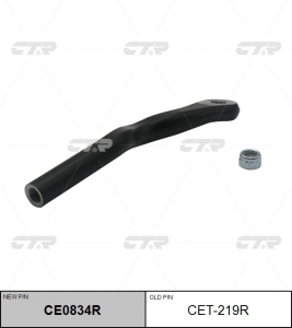 CTR CE0834R