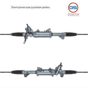 GS 3GS6704