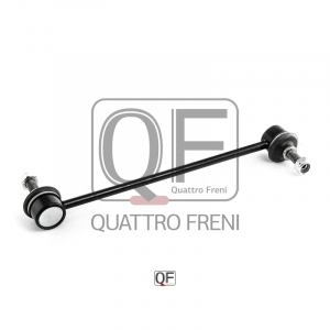 QUATTRO FRENI QF13D00040