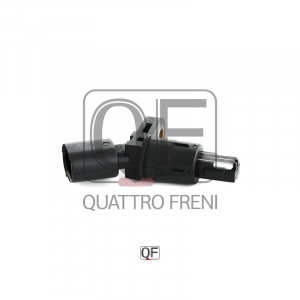 QUATTRO FRENI QF61F00157