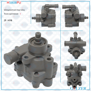 GELZER H5808PU
