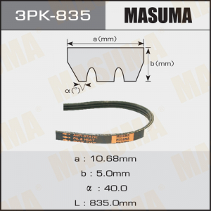 MASUMA 3PK835