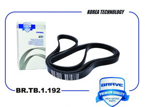 BRAVE BRTB1192