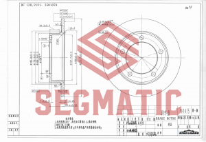 SEGMATIC SBD30093254