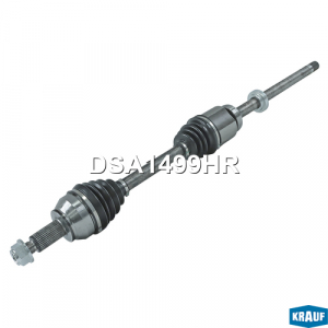 KRAUF DSA1499HR