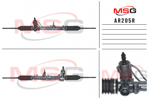 MSG AR205R