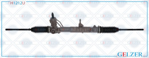 GELZER H1212U
