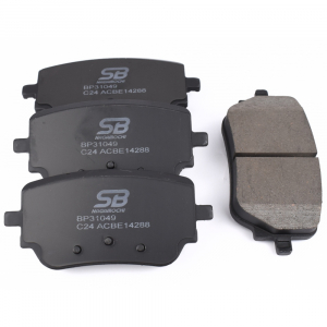 SB NAGAMOCHI BP31049