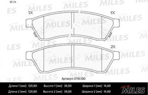 MILES E110390