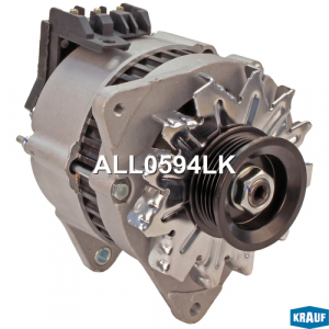 KRAUF ALL0594LK