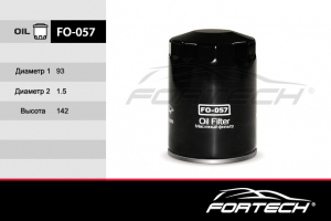FORTECH FO057