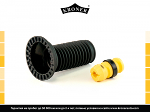 KRONER K3201015