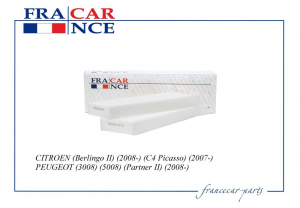 FRANCE CAR FCR21F003