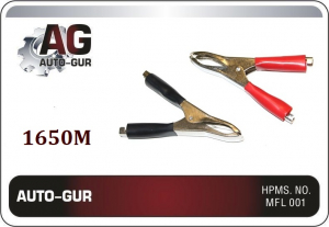 AUTO-GUR 1650M