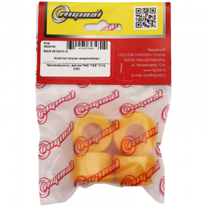 RIGINAL RG24291543210