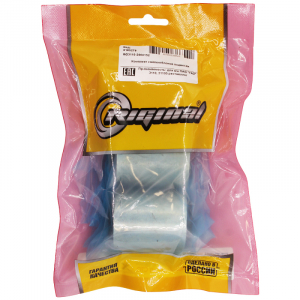 RIGINAL RG31102904152