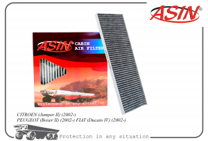 ASIN ASINFC2826C
