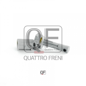 QUATTRO FRENI QF61F00204