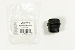 JUST DRIVE JRS0076
