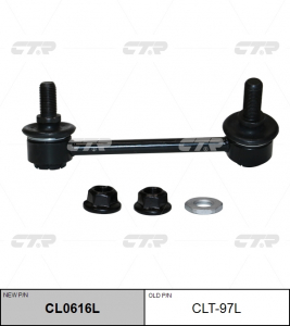 CTR CL0616L