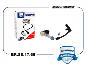BRAVE BRSS1768
