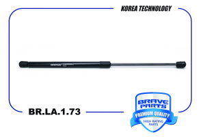 BRAVE BRLA173