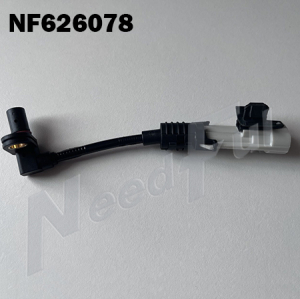 NEEDFUL NF626078