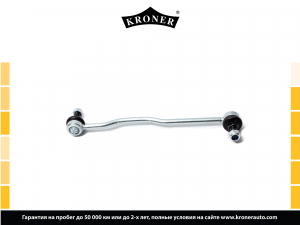 KRONER K330419