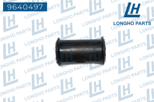 LONGHO 9640497