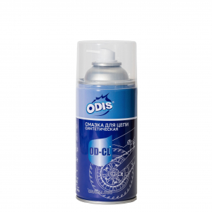ODIS DS6062