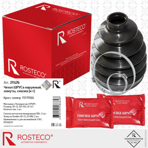 ROSTECO 21526
