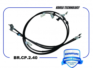BRAVE BRCP240