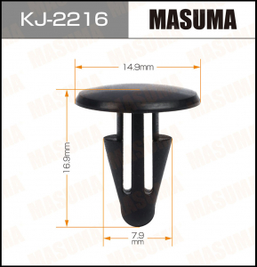 MASUMA KJ2216