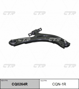 CTR CQ0264R