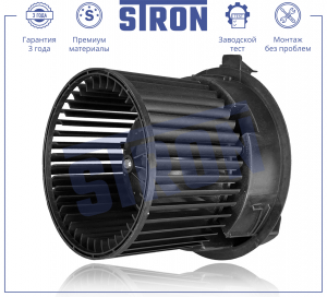 STRON STIF030