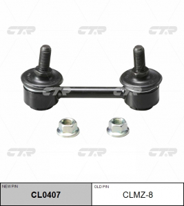 CTR CLMZ8