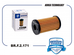 BRAVE BRF2171