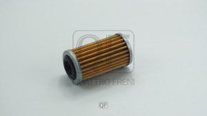 QUATTRO FRENI QF11B00011