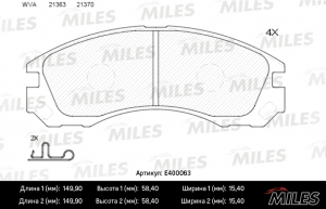 MILES E400063