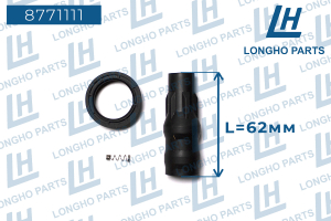 LONGHO 8771111