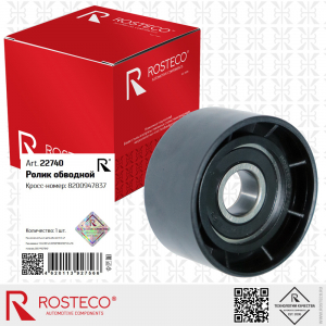 ROSTECO 22740