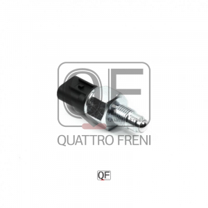 QUATTRO FRENI QF02B00002