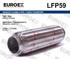 EUROEX LFP59