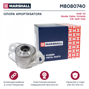 MARSHALL M8080740