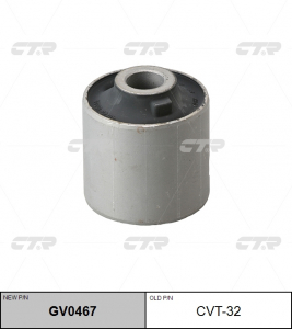 CTR GV0467