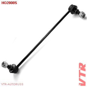 VTR HO2808S