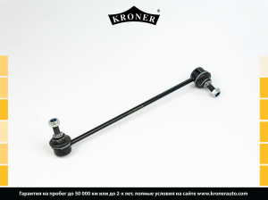 KRONER K330607