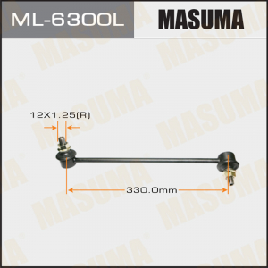 MASUMA ML6300L