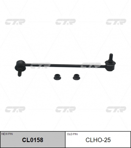 CTR CL0158